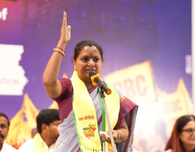 Reservations Are the Most Valuable Gift to Future Generations: Kalvakuntla Kavitha at Hyderabad OBC Declaration Meeting