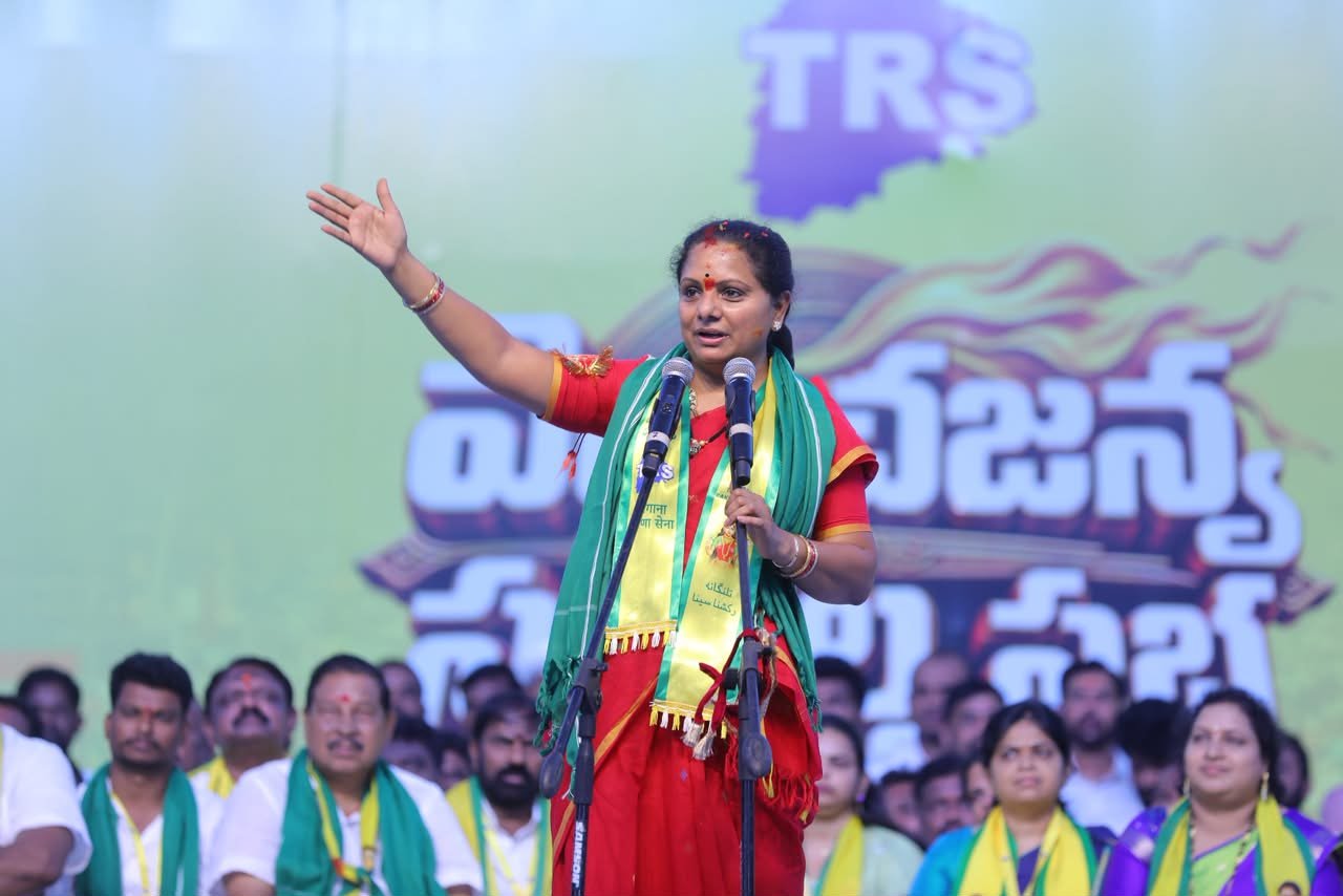 Kalvakuntla Kavitha at Adilabad Pancha Janya Sabha