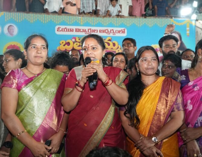 Kalvakuntla Kavitha demands 75% ST reservation in Telangana agency-area constable recruitment