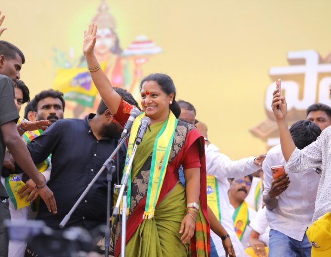 Kavitha will visit Rajanna Sircilla on October 6, offering special prayers at Bhimeshwara Temple in Vemulawada and attending the Amarula Yadi programme in Sanugula.