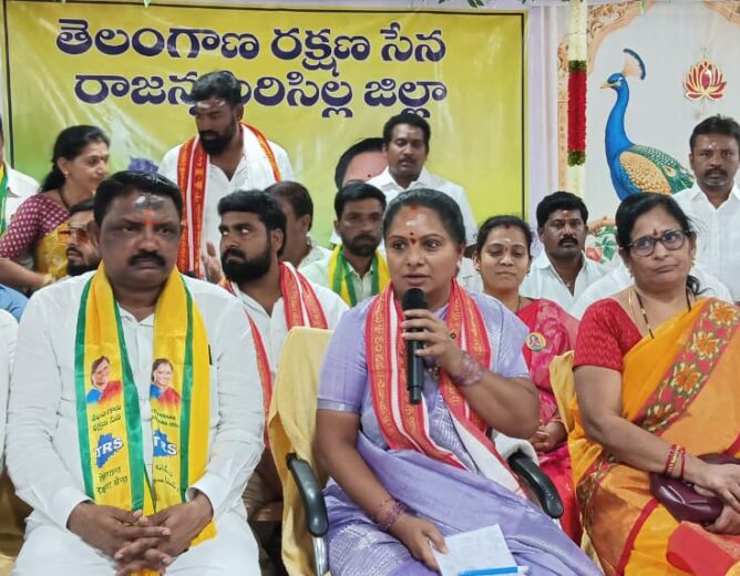 Kavitha demands Krishna Shila construction for Vemulawada Rajanna Temple as per Agama Shastra and seeks action on farmers’ and Sircilla issues.