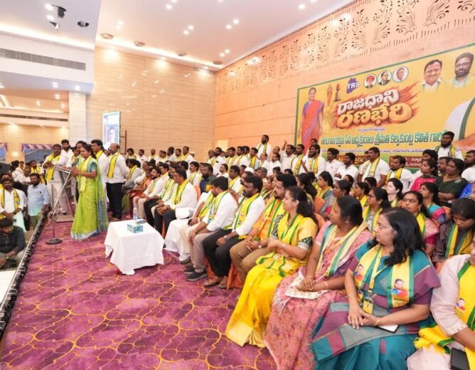 TRS Rajadhani Ranabheri Sabha: Kalvakuntla Kavitha Warns Congress Over Global Investment Summit